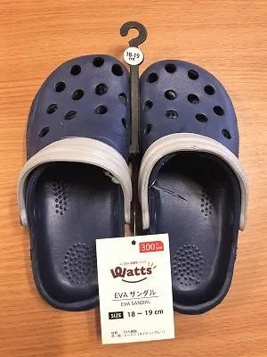 Eva Sandal 29 (With Hook)